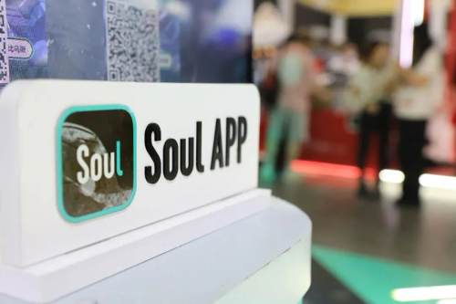 Soul张璐：海量高质量社交数据是Soul做 AI 社交的壁垒