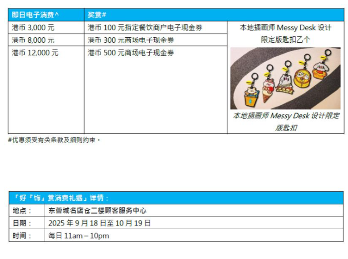 1758720401-961600cc784086c